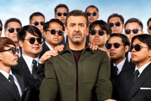 Aile Tarafından Aranıyor filminden bir sahne