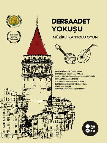 Dersaadet Yokuşu afişi