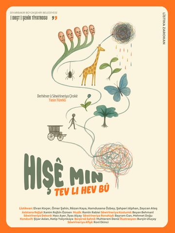 Hişe Min Tev Li Hev Bû afişi