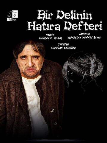 Bir Delinin Hatıra Defteri – Erdoğan Karagöz afişi