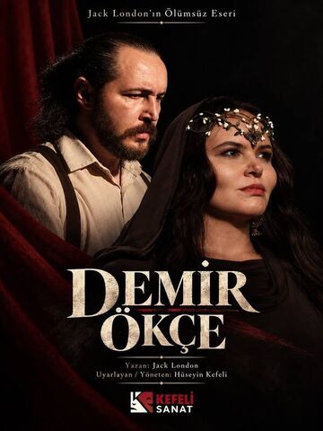 Demir Ökçe afişi