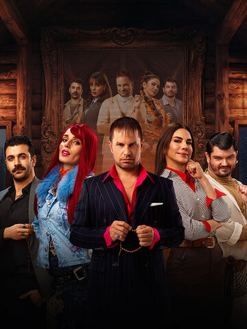 Ruh Salatası afişi