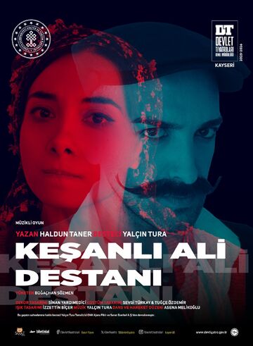 Keşanlı Ali Destanı afişi