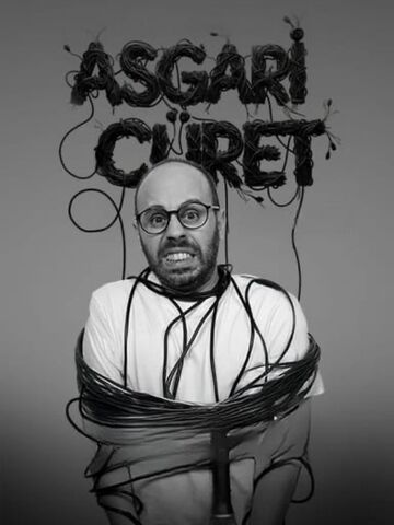 Barış Balkır Asgari Cüret afişi
