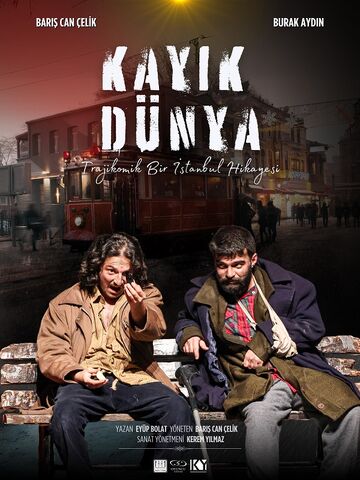 Kayık Dünya afişi