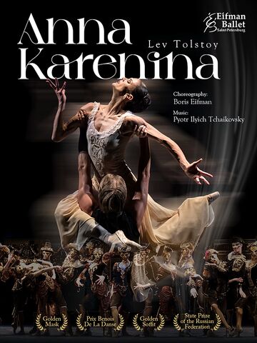 Eifman Ballet St. Petersburg / Anna Karenina afişi