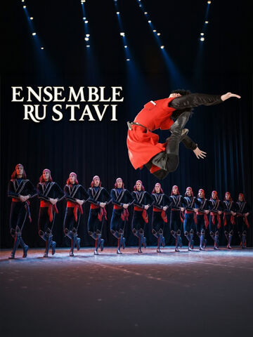 Rustavi Dans Topluluğu afişi