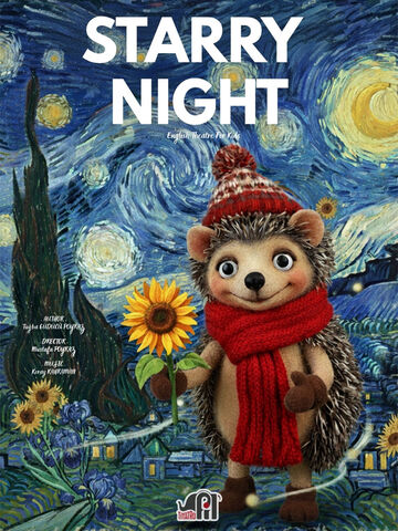 Starry Night afişi