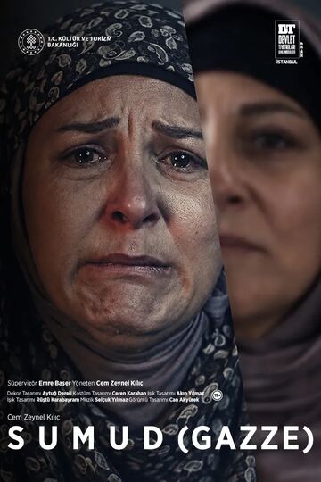 Sumud (Gazze) afişi