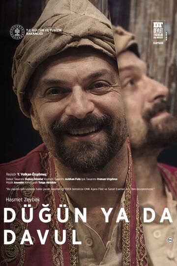Düğün Ya Da Davul afişi
